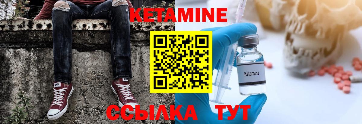Cocaine  НБОМе  Вход с VPN  Нижний Новгород  МАРИХУАНА  Гашиш  Мефедрон  