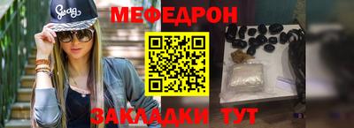 мдпв Чапаевск