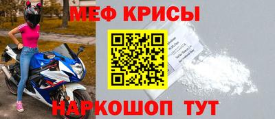 бутик Чебоксары