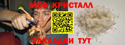 бутик Чебоксары