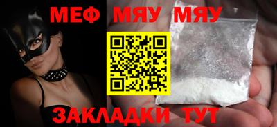 бутик Чебоксары