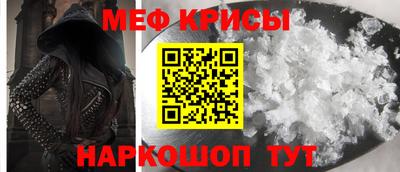 мдпв Чапаевск
