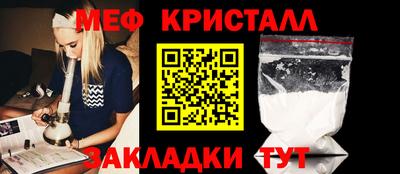 мдпв Чапаевск