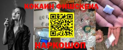 герыч Чебаркуль