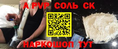 бутик Чебоксары