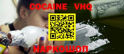 герыч Чебаркуль