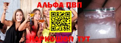 бутик Чебоксары