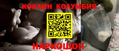 бутик Чебоксары