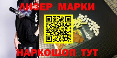 мдпв Чапаевск