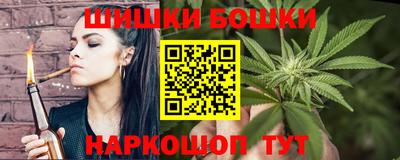 герыч Чебаркуль