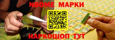 мдпв Чапаевск