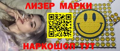 мдпв Чапаевск
