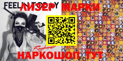 мдпв Чапаевск