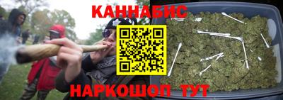 герыч Чебаркуль