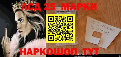 бутик Чебоксары