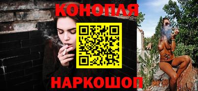 герыч Чебаркуль