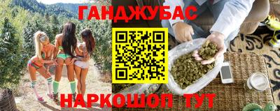 мдпв Чапаевск