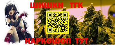 бутик Чебоксары