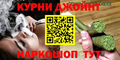 бутик Чебоксары