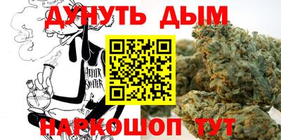бутик Чебоксары