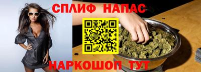 мдпв Чапаевск