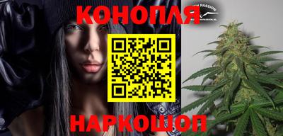 герыч Чебаркуль
