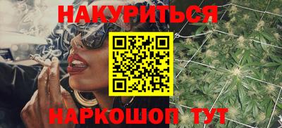 герыч Чебаркуль