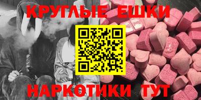 бутик Чебоксары