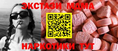 герыч Чебаркуль