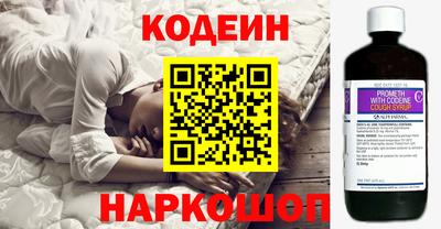 герыч Чебаркуль