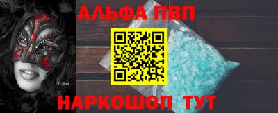 бутик Чебоксары