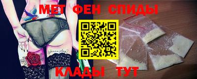 бутик Чебоксары