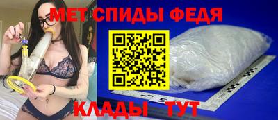 герыч Чебаркуль