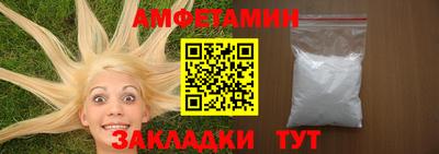 мдпв Чапаевск