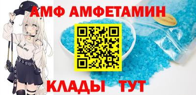 бутик Чебоксары