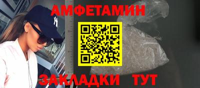мдпв Чапаевск