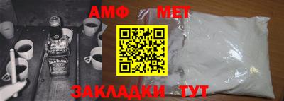 бутик Чебоксары