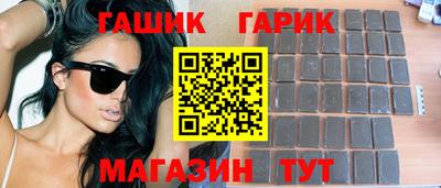 мдпв Чапаевск