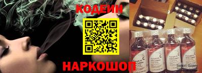 бутик Чебоксары
