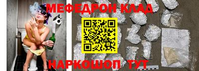 мдпв Чапаевск