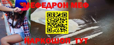 герыч Чебаркуль