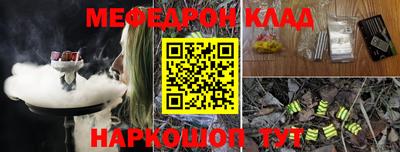 мдпв Чапаевск