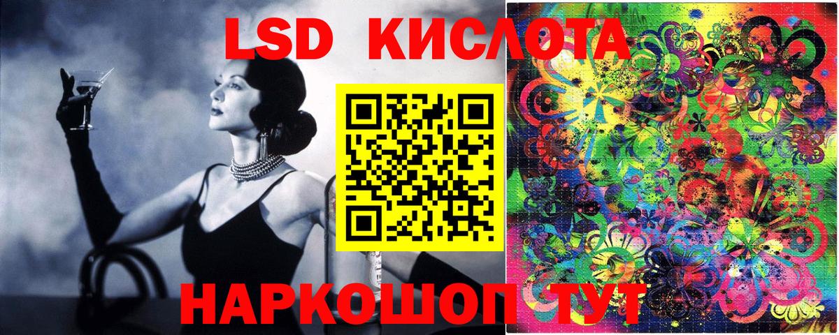 Марки N-bome 1,5мг Нижний Новгород